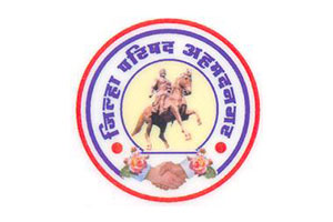 zpahmadnagar