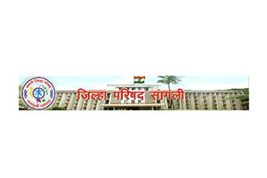 zpsangali
